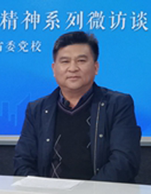 賈志剛教授（河北省委黨校管理學(xué)部教授，公共管理教研室主任）