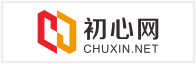 中國(guó)初心網(wǎng)